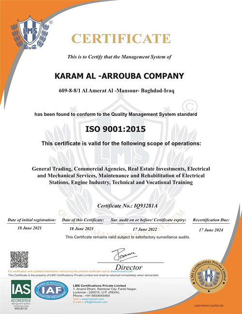 ISO Certification